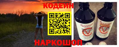 мяу мяу мука Бугуруслан