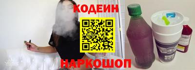 мяу мяу мука Бугуруслан