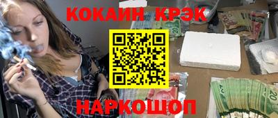 мяу мяу мука Бугуруслан