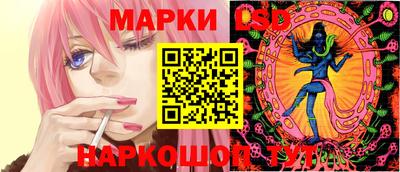 мяу мяу мука Бугуруслан