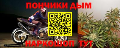сатива Бузулук