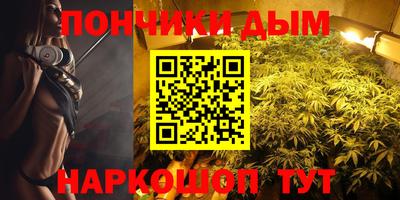сатива Бузулук