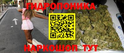 сатива Бузулук