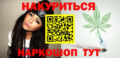 мяу мяу мука Бугуруслан