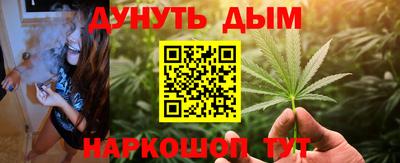 мяу мяу мука Бугуруслан