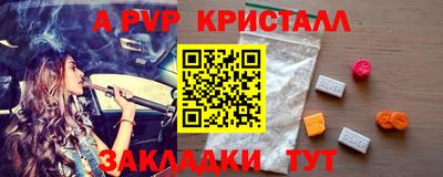 мяу мяу мука Бугуруслан