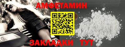 мяу мяу мука Бугуруслан