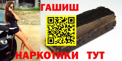 сатива Бузулук