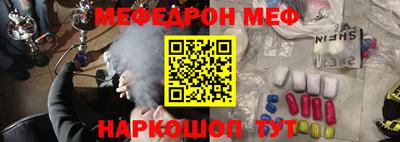 сатива Бузулук