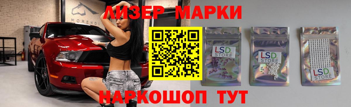 Верхний Уфалей  мега ССЫЛКА  ЛСД экстази ecstasy  Вход с VPN  ЛСД экстази кислота 